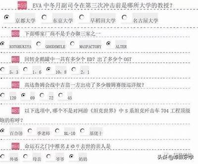 抖阴老司：带你探索短视频平台的流行动向与创作技巧