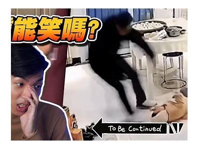 从阴霾到阳光：搞笑抖音视频带你笑翻天！
