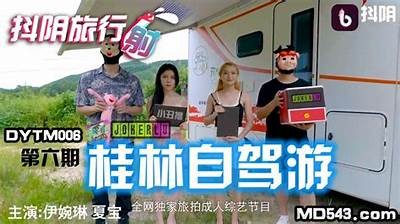 抖阴蓝奏云链接分享秘籍：轻松获取优质资源
