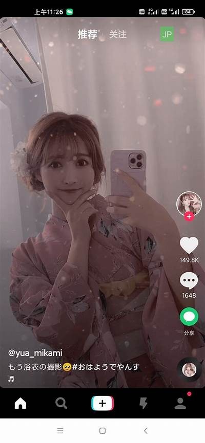 抖音记录全球趣事：iOS下载量不断创新高