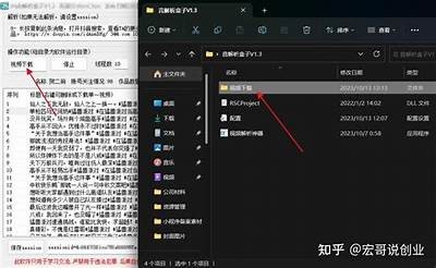 如何轻松下载抖音小视频MP4教程，快速保存你喜欢的精彩瞬间