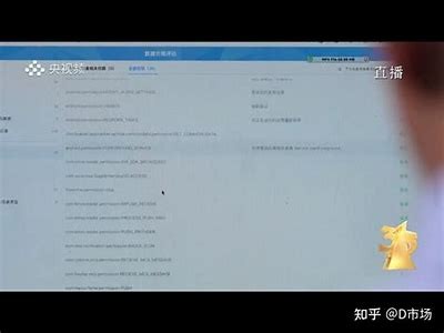 完整解析：如何安全破解抖阴实践及常见障碍解答