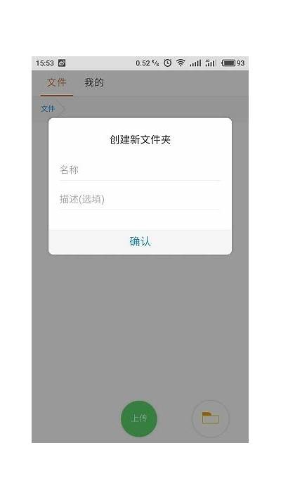 抖阴蓝奏云下载密码分享，轻松获取资源的最佳方法