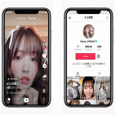 抖音app下载iOS版二维码及详细操作指南