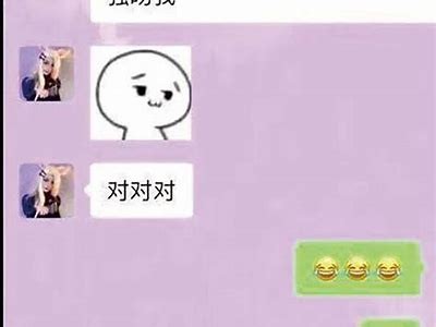 周阴婷抖音账号曝光，精彩短视频一览！