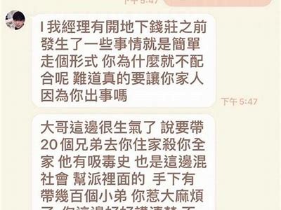 阴兵大哥老婆抖音视频：揭秘她的真实生活与精彩瞬间