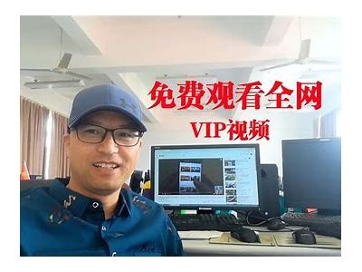 在线免费观看欧美视频，精彩内容尽在抖阴平台，快来体验吧！