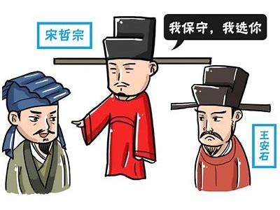 司马貌断阴案：揭开历史谜团的抖音短视频解析