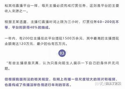 探索抖阴h视频的秘密：如何找到最热门的内容与技巧