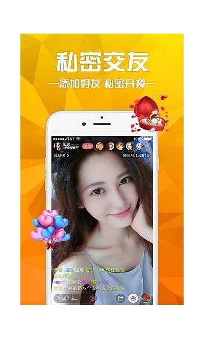 抖音成年盒子免费下载，探索无限精彩内容与娱乐生活！