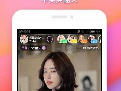 抖印阴视频app：畅享隐秘视频分享新体验