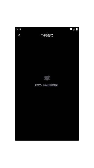 抖阴官方微博最新动态分享：探索热门话题与精彩内容活动