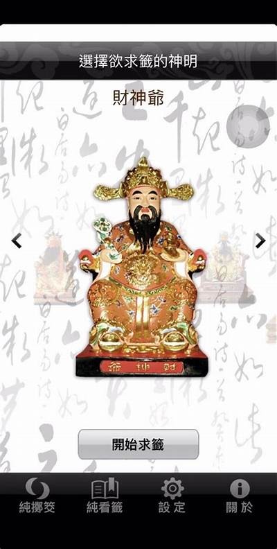 春节必备：免费下载春节抖阴APP，畅享精彩短视频娱乐！