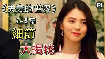 探秘抖阴非彼抖阴最新版：功能与体验全解析