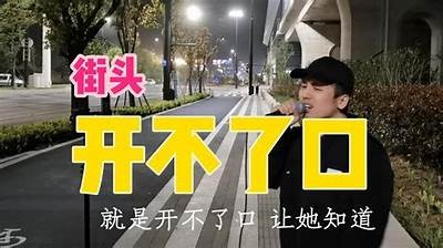 抖音视频无法播放的根本原因及解决方法广泛解析