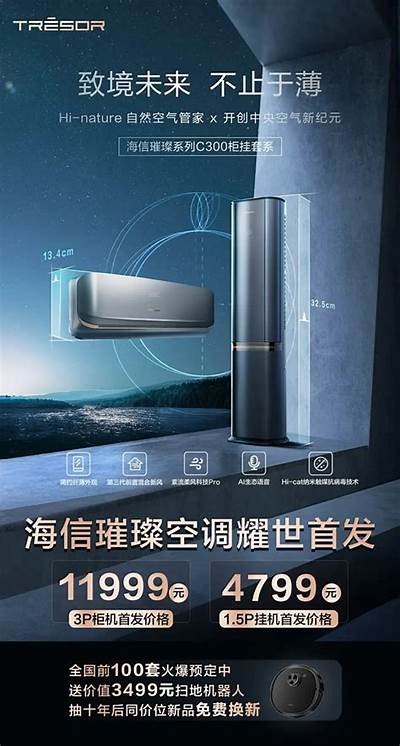 探索抖音LiSe：短视频平台的新星与网红经济的崛起