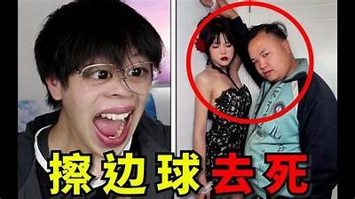 黄版本抖音破解技巧揭秘，轻松畅享无限视屏