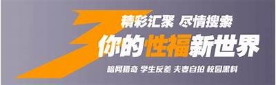 探索抖阴新官网：最全功能与特色解析