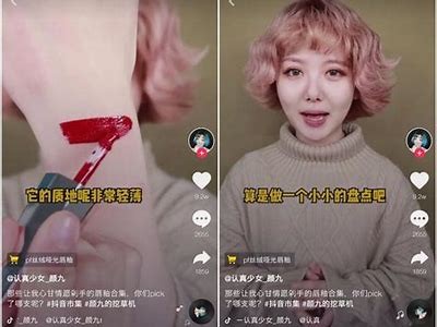 探索抖阴短视频：创意与娱乐的完美结合