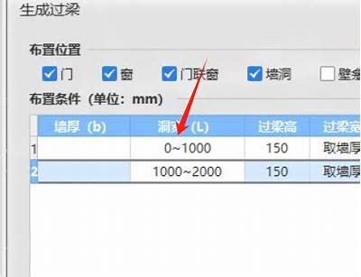 根据您提供的要求，以下是一个符合百度收录排名的标题建议：

抖音直播新名称揭秘：如何引领短视频平台潮流？