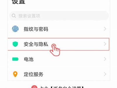 抖阴台湾版账号注册技巧与E-mail使用详解