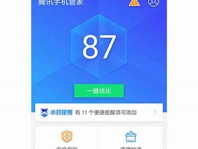 抖阴TV 1.56版本广泛解析：最新功能与使用技巧分享
