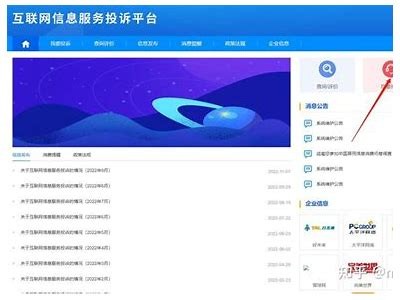 抖音账号应对指南：有效解决封禁及申诉困难技巧