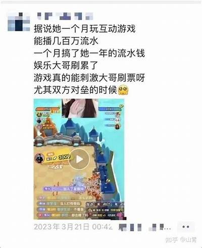 直播贴吧抖阴：畅游热门话题，尽享精彩互动体验！