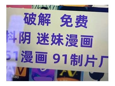 抖阴下载地址分享，安全可靠的手机实践获取指南