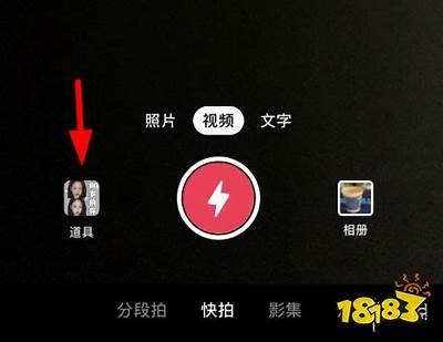 如何解锁抖音liev密码：逐步教程与实用技巧分享