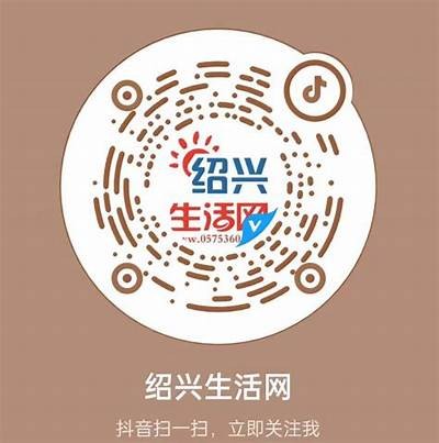 获取抖音直播下载二维码，轻松畅享精彩直播内容！