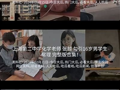 揭秘神马抖阴：了解这一热门社交平台的魅力与特色