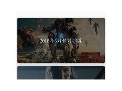 抖阴App最新地址分享，畅享精彩内容无忧