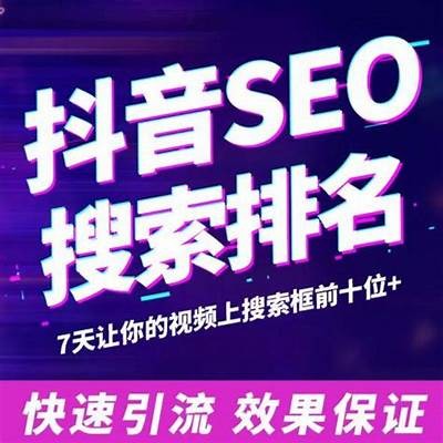 百度网盘抖音优化版：提升存储与分享效率的完美选择