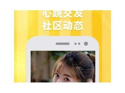 快猫抖阴老司机App：畅享高清视频与无尽乐趣