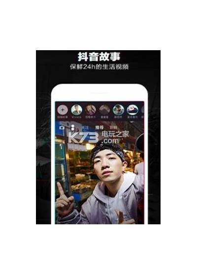 抖阴软件下载：如何安全获取最新版本及使用技巧分享