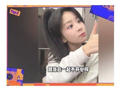 抖音热门：孤男寡女的趣味互动，揭示社交新走向