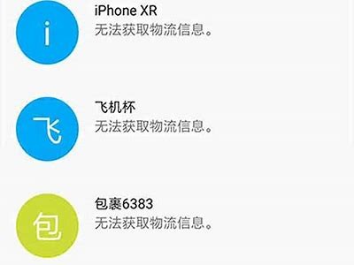 快猫app官方下载:抖阴最新版本下载与使用指南【保障安全】