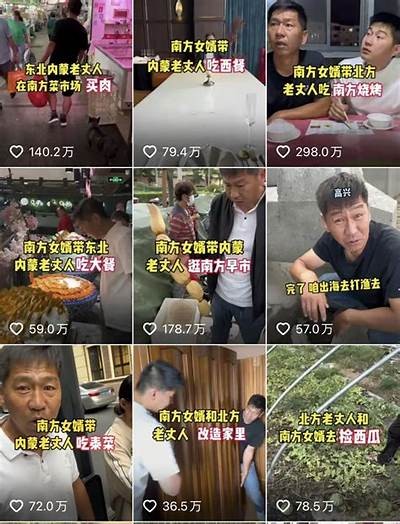 2023年最火抖音视频软件推荐，轻松制作热门短视频