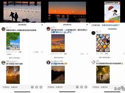 抖音评论精彩瞬间：如何在短视频平台赢得更多点赞