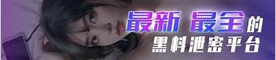 黑马下载抖阴App：轻松获取最新短视频资源与精彩内容