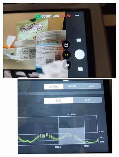 揭秘dji86抖阴优化技巧，助你轻松提升排名与曝光