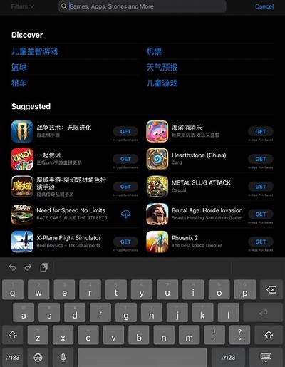 抖音黄版APP下载指南：一步步教你获取最新版本！