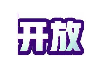 抖阴苹果版下载地址分享，快速获取最新版本！