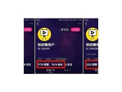 免费观看震撼刺激的阴抖视频，尽享视觉盛宴