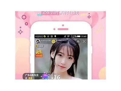 抖阴最新app下载：探秘抖音I Want You MV精彩内容