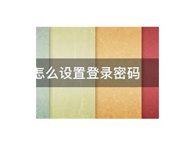抖音App登录教程：简单步骤快速注册与登录方法
