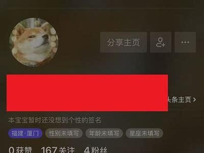 抖阴TV无限抖币下载：蓝奏云资源获取攻略