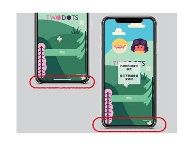 如何找到并使用iOS抖阴二维码的方法指南