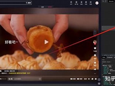 如何安全高效地下载抖音视频至百度网盘，广泛指南